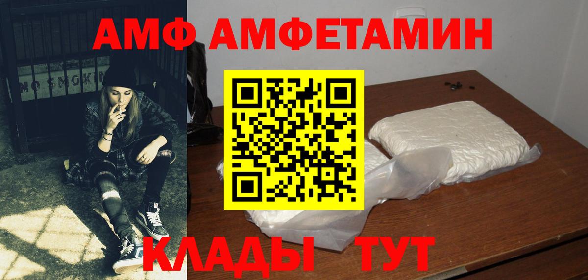 ГАШ Нижневартовск