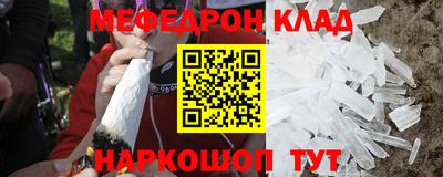 гашишное масло Гусев