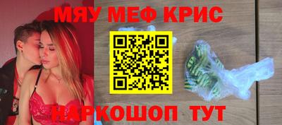 гашишное масло Гусев