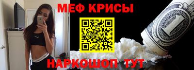 гашишное масло Гусев
