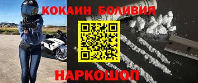 скорость Гусиноозёрск