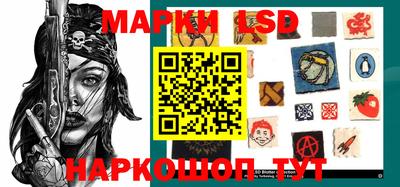 гашишное масло Гусев
