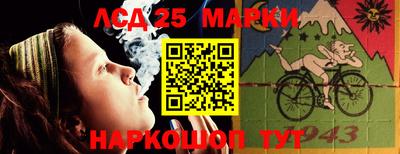 скорость Гусиноозёрск