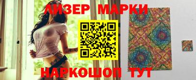 кокаин VHQ Туймазы