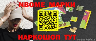 скорость Гусиноозёрск