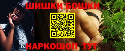 скорость Гусиноозёрск