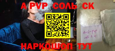 скорость Гусиноозёрск