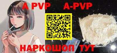 скорость Гусиноозёрск