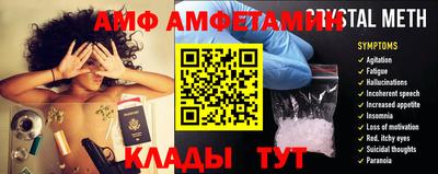 гашишное масло Гусев