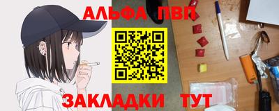скорость Гусиноозёрск