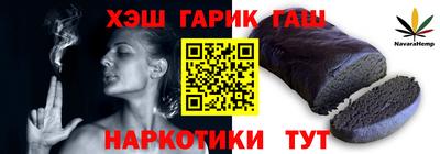 скорость Гусиноозёрск