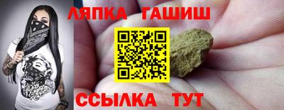 скорость Гусиноозёрск