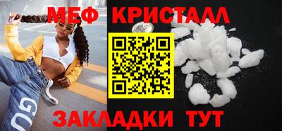 гашишное масло Гусев