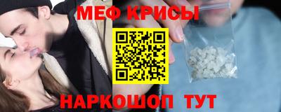 гашишное масло Гусев