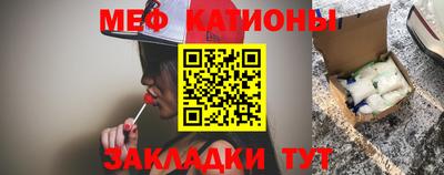 скорость Гусиноозёрск