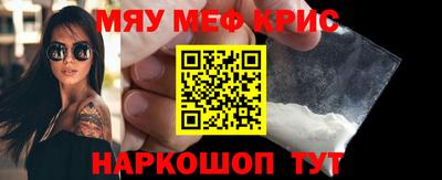 гашишное масло Гусев