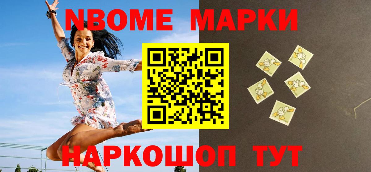 Лсд 25 экстази ecstasy  ЛСД экстази кислота  Вход с VPN  Нижневартовск 