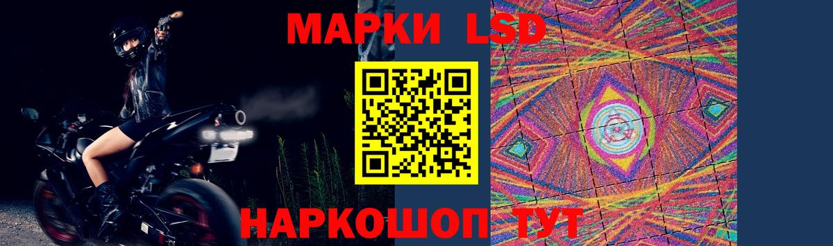 МЕТ  Нижневартовск  Вход с VPN  Гашиш  МАРИХУАНА  Кетамин  Мефедрон кристаллы  Кокаин 